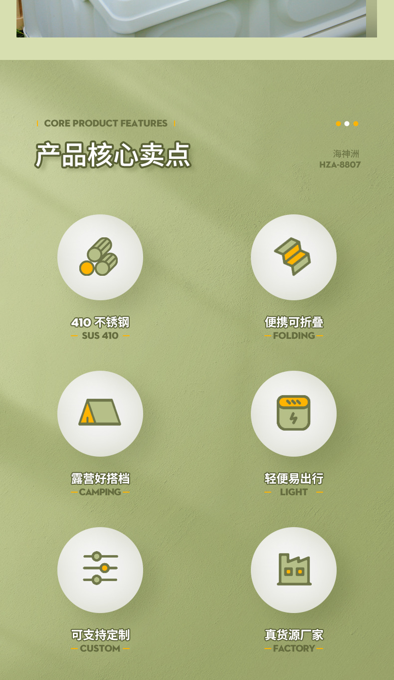 便携不锈钢烤炉