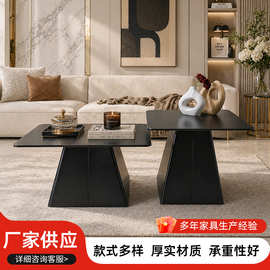 厂家供应现代简约黑色方形茶几家用客厅梯形底座组合边几可定制