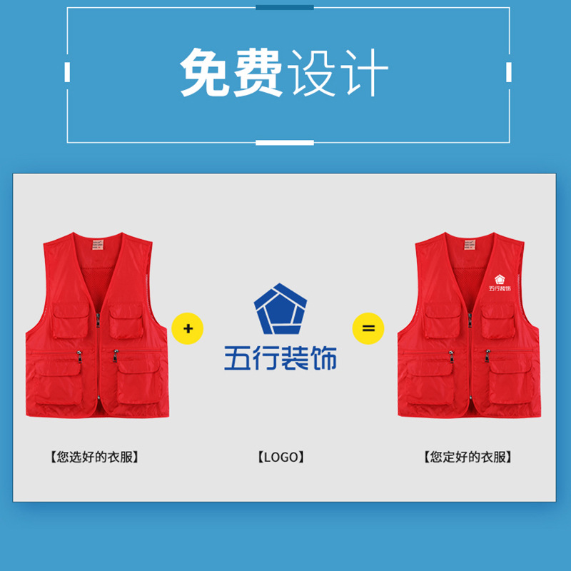 Chaleco de verano Chaleco de ropa de trabajo de fotografía de malla delgada y liviana para hombre Chaleco de pesca al aire libre para hombre personalizado