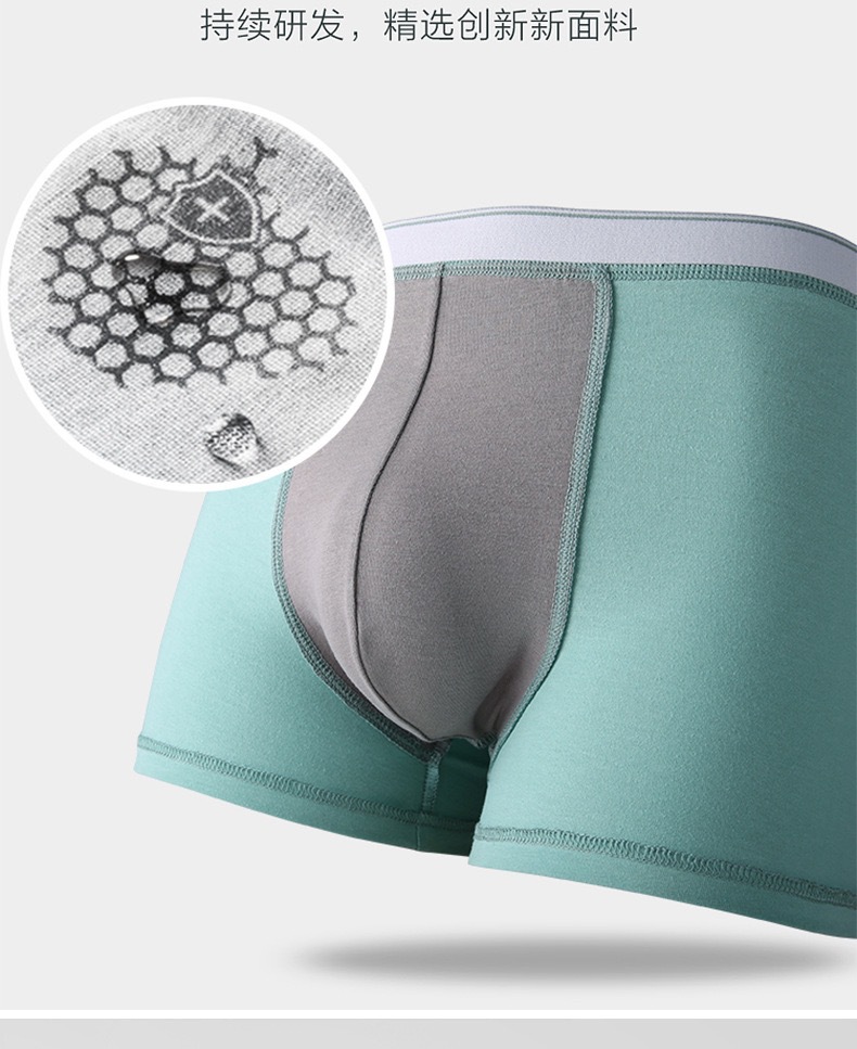 有棵树IMG_4915(20210720-090419).J