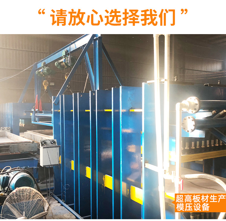 超高分子量聚乙烯板_04.jpg