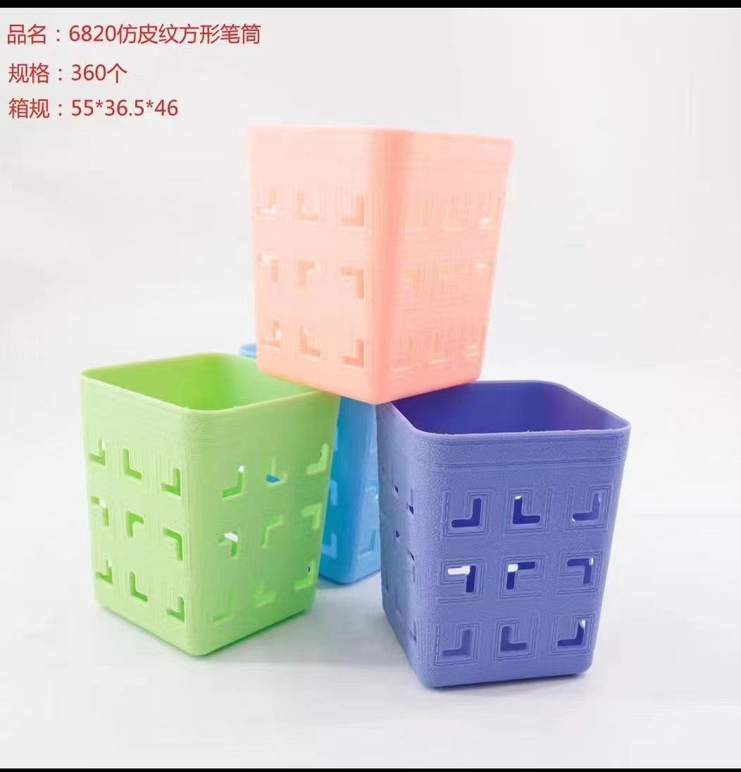 d7ea57eb84cb7356b62009dec3adb8