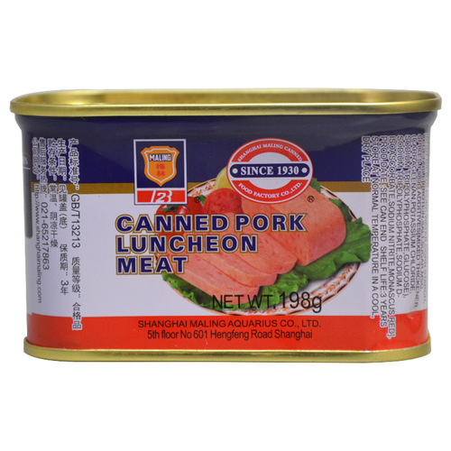Shanghai Meilin canned luncheon meat 198g outdoor hot pot breakfast bread ready-to-eat pork food specialty