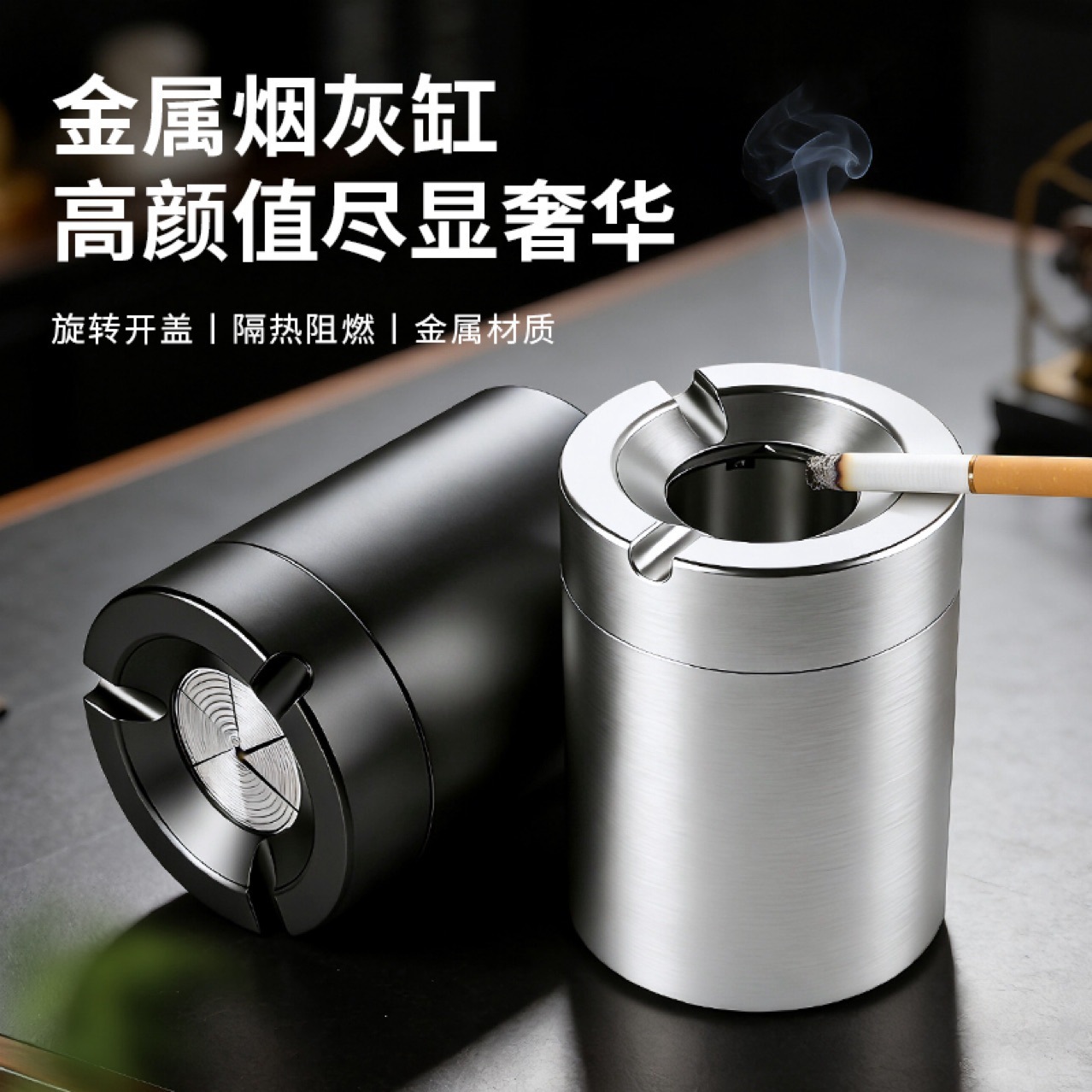 Aluminum Alloy Open-Close Ashtray for Home and Office Desktop Use, High Aesthetic Value, Anti-Drop, High Temperature Resistant, Silver Color, Car Ashtray