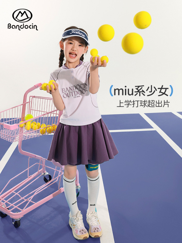 ハーフデグリーレジャーガールズサマーサンプロテクションスーツ2025新しいスタイル中型および大型子供用夏薄いカジュアルスポーツトレンド|undefined