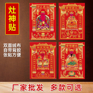 ���궨�����ֲ�q���젝���w������������w�N���������ع�ȫ���z