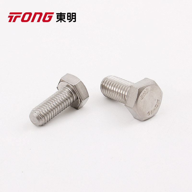 DONGMING 304 스테인레스 스틸 DIN933GB5783 외부 육각 나사 볼트 A2-70 나사 M10M12M14