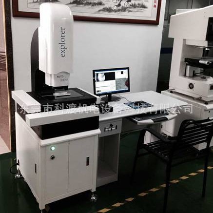 影像测量仪厂家 优质光学影像測量仪厂家_光学影像測量仪
