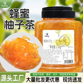 奶茶;其他冲调饮品;果蔬汁