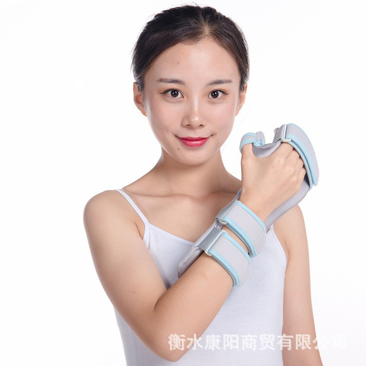 Buy quality Wrist Fracture Sprain Multifunctional Hand Support Fixed