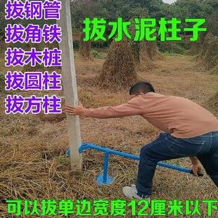 �Θ��ٰ�?��ˮ�����ι���ˮ���������ز��4/6������ν��F