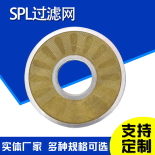 SPL�V��Ƭ304���P䓿Չ��C����SPL�V��Ƭ�L�C������վSPL�V��Ƭ