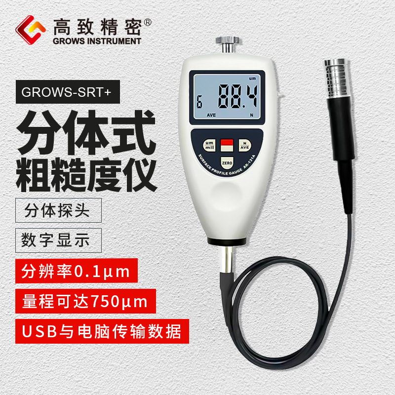 һ��ʽ/����ʽ���������� ����ê���� ��ɰ����ֲڶ���