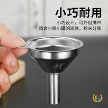 ?���㲻�P�©��С̖�ڏ���©��304����Һ�w���b�����ÏN��ע��