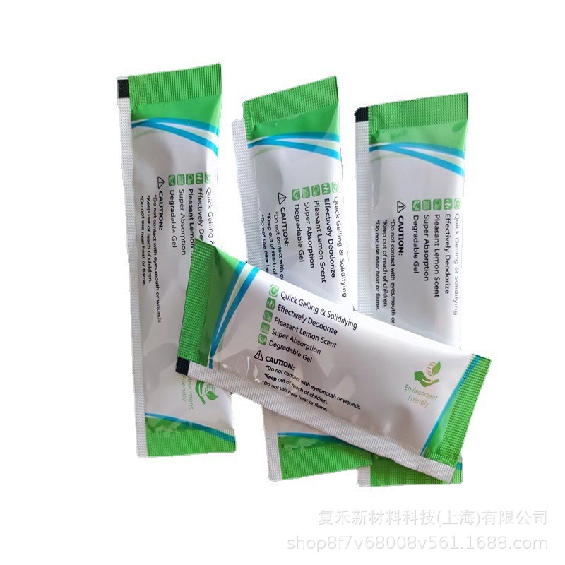 尿液凝固剂SAP凝固剂除味消臭固化剂高分子吸水树脂废血液凝固剂