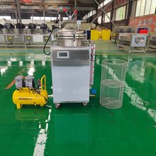 ��ʽ��������� �����ʳ�����O�� ����С��ţ�����Ӹ߉�����