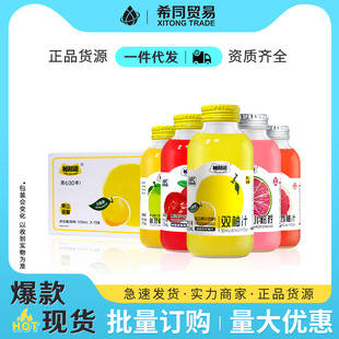 ��֪���p��֭�ͺϹ�֭���310ml*15ƿ�������l�̳��Ʒ����֭