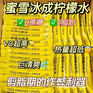 ���ʝ�s֭����ԭҺ������ϛ_���Scˮ����_�֭NFC��ե����Һ