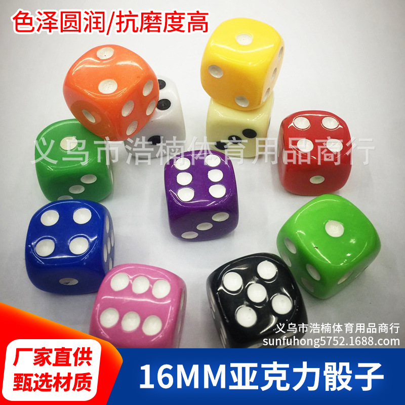 multicoloured acrylic plastic dice