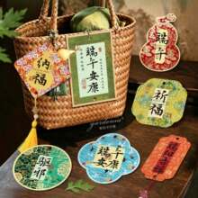 ����{�������ƶ������ݻ����T��diy��������ˮ���Y���b���