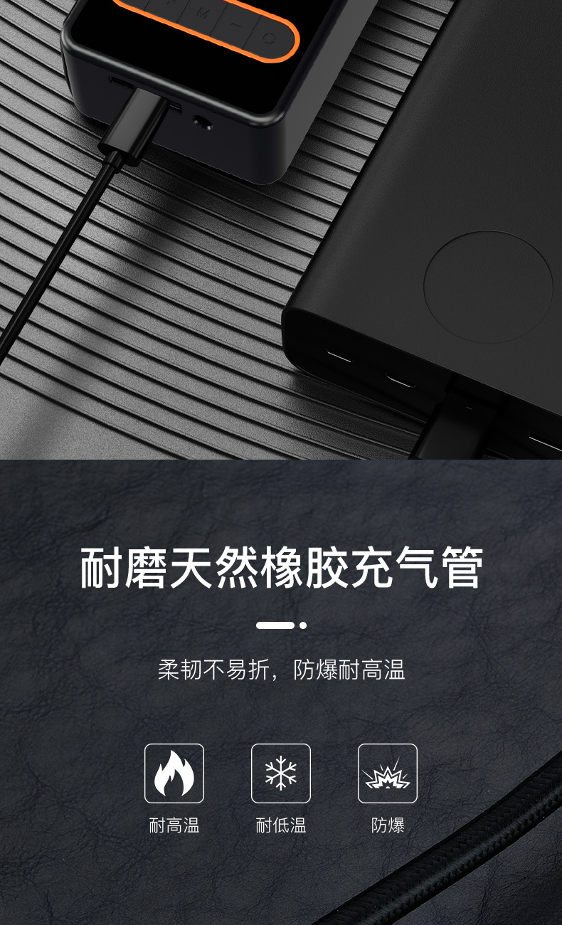 Mini portable bicycle electric car tire pump air pump handheld wireless charging car air pump