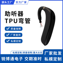 �S��ֱ���� ��������Ʒ���C��ܛ�ܟo��TPU�{�����C���z����