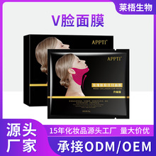 vĘ��Ĥ�zԭ���׼t�X��������Ĥ�����ĤOEM���ӹ��N���R������