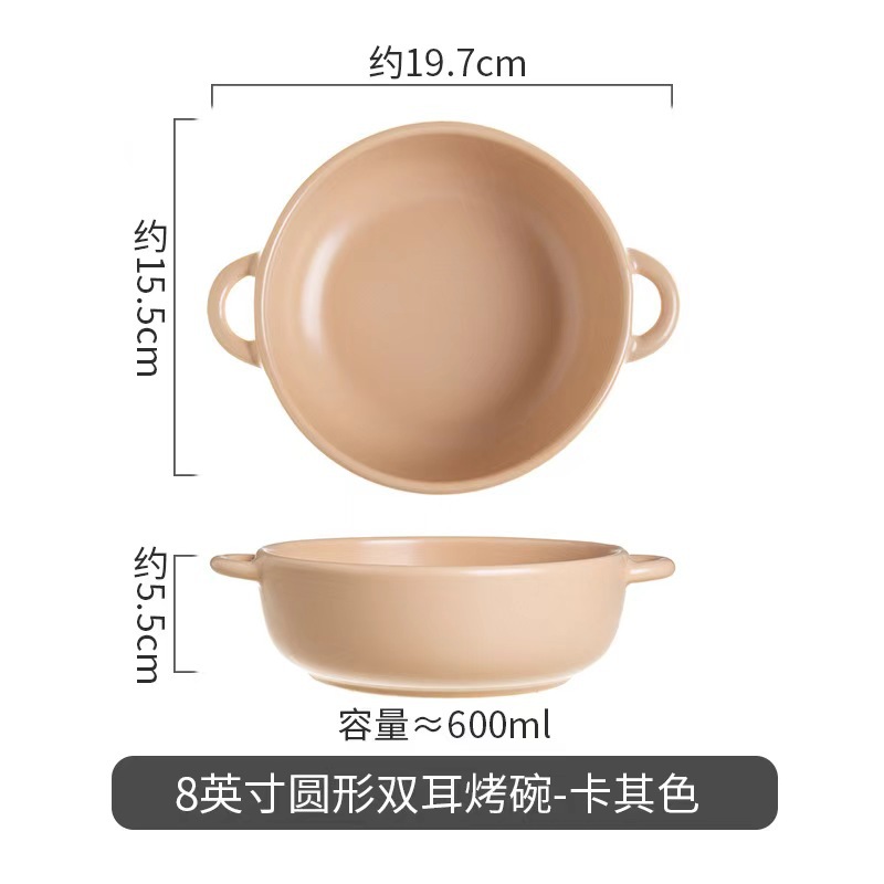 Nórdico hogar aire freidora cuenco especial de cerámica horno de microondas doble oreja cuenco de postre cuenco de ensalada de frutas cuenco de yogur