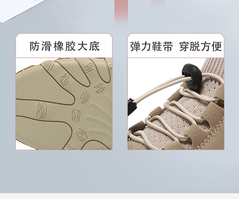 Bốt Martin cổ vừa unisex kiểu dây thun, đế bằng, form rộng — C8005 kaki, C8005 màu xám, C8005 màu đen, C8005M kaki lót nhung chi tiết 8