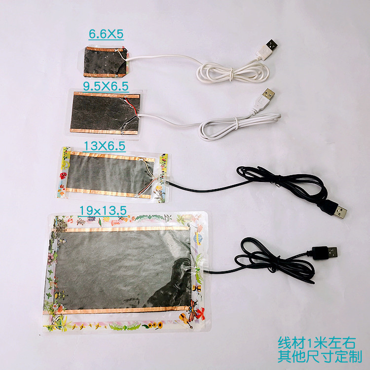 碳纤维组合参数1