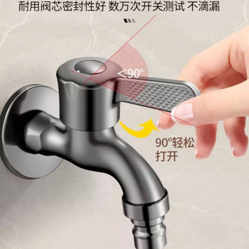 The gun grey washing machine faucet is 4-inch thickened single-cooling splash-proof, and the mop sink is lengthened Item Picture