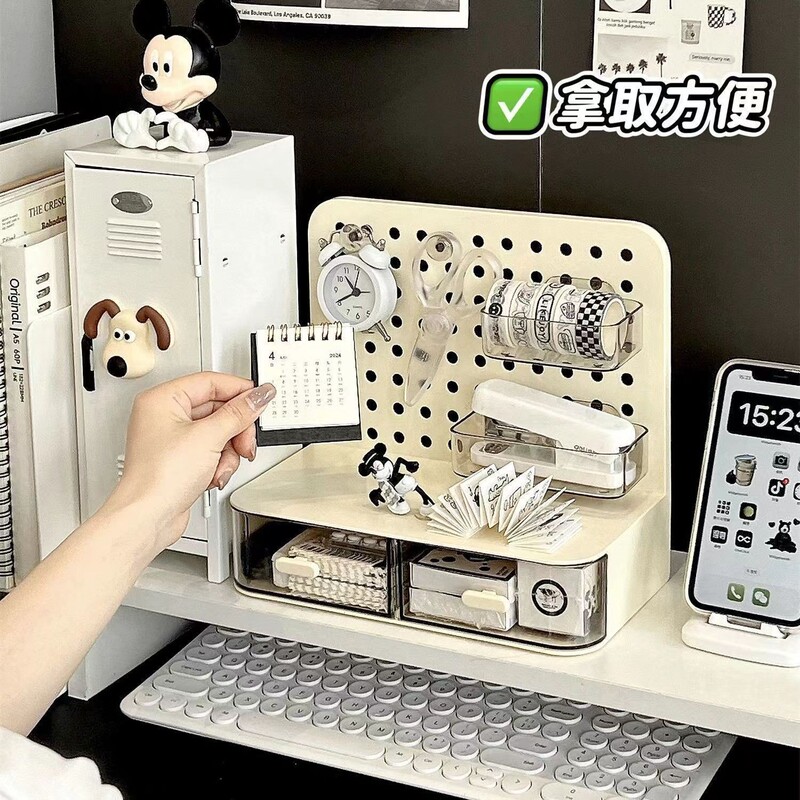 Perforated Board Desktop Vertical Storage Rack Cream Style Bedroom Home Dormitory Study Table Organization Student Desk Storage Perforated Board Desktop Vertical Storage Rack Cream Style Bedroom Home Dormitory Study Table Organization Student Desk Storage
