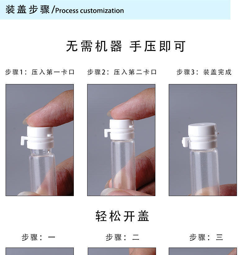 O1CN01kSte7l1vtqhqZwnD9_!!1015506231-0-cib.jpg?__r__=1678769231094