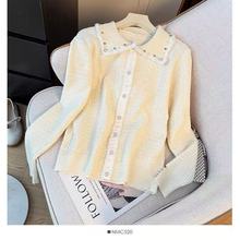 韩版重工钉珠毛绒拼接翻领长袖针织衫女秋2026宽松减龄单排扣上衣