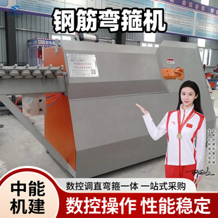 ����䓽���Cȫ�Ԅ������{ֱ�������һ�w�C���ܔ��؏����۽�C