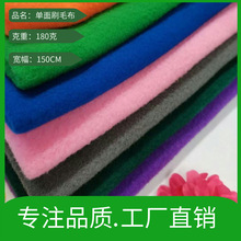 F؛ᘿˢëq Nëq bͺëqᘿ