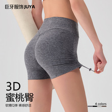 NUF�������ѝ���K�٤ѝŮʿ�\�Ӷ�ѝ�������ν�����ѝŮ��