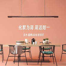 һ�ֲ͏d��A���L�l�����p�ݬF�����s��̨���Ҳ��������O��ԭľ��