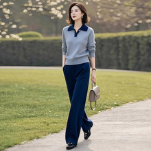 中老年妈妈穿搭一整套春秋时尚气质撞色针织衫+松紧腰阔腿裤套装