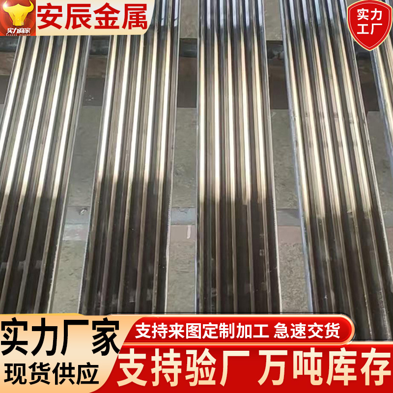 无锡电镀铅锡阳极 铅锑合金 镀铬板 铅锑排铅锑合金板