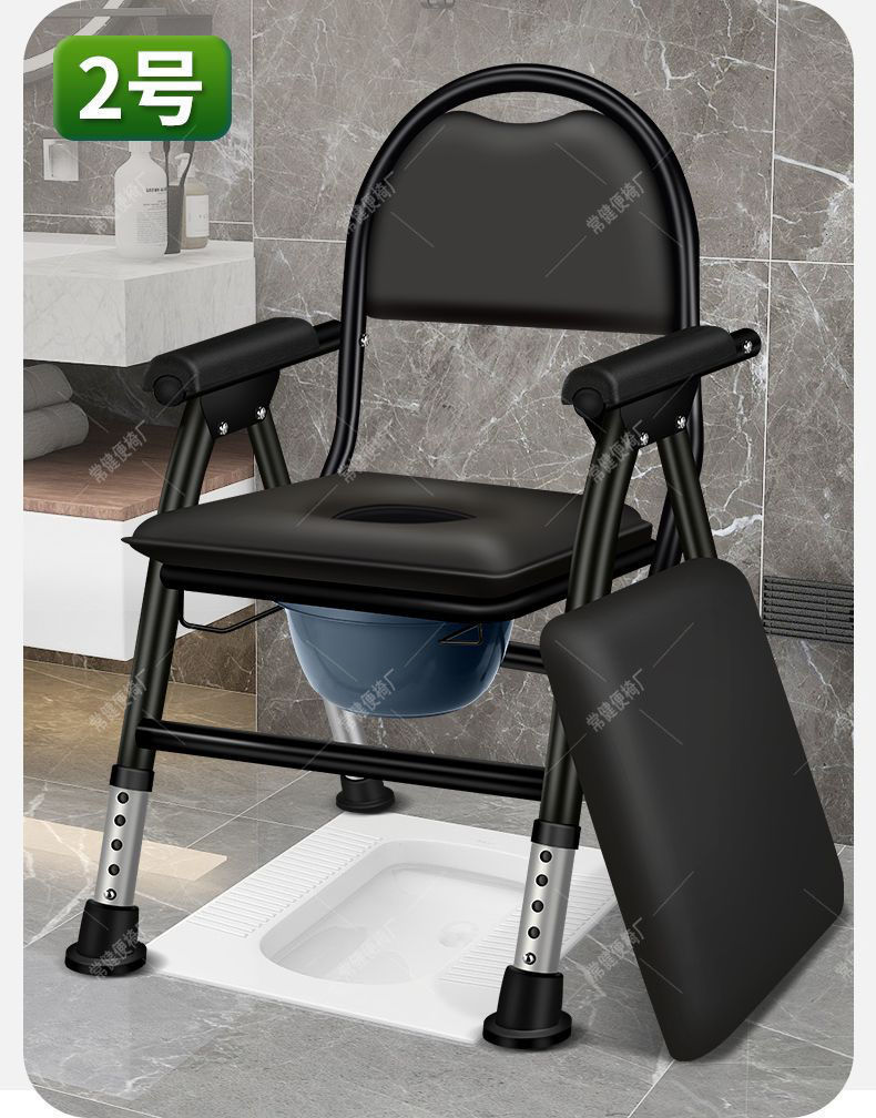 Elderly and pregnant women's toilet, household mobile toilet, bathroom anti-slip chair, reinforced foldable anti-splash toilet chair, sturdy undefined