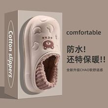 �¿������ë������ЬŮ�ӽq�Ҿ��҃ȱ�ů�����H������Ь���l