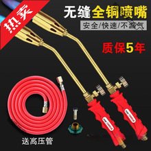 Һ⇊𘌓iëúȻ⇊÷ˮߜ^