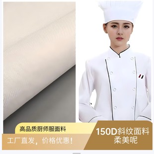 �F؛150Dб�y�����ؿ���߅�m�ÏN�����V������