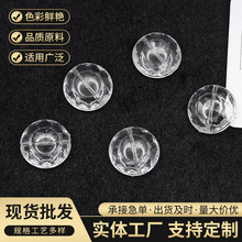 �d�x͸���A���p��ɢ�遆�����ֹ����diy��A�ε���������