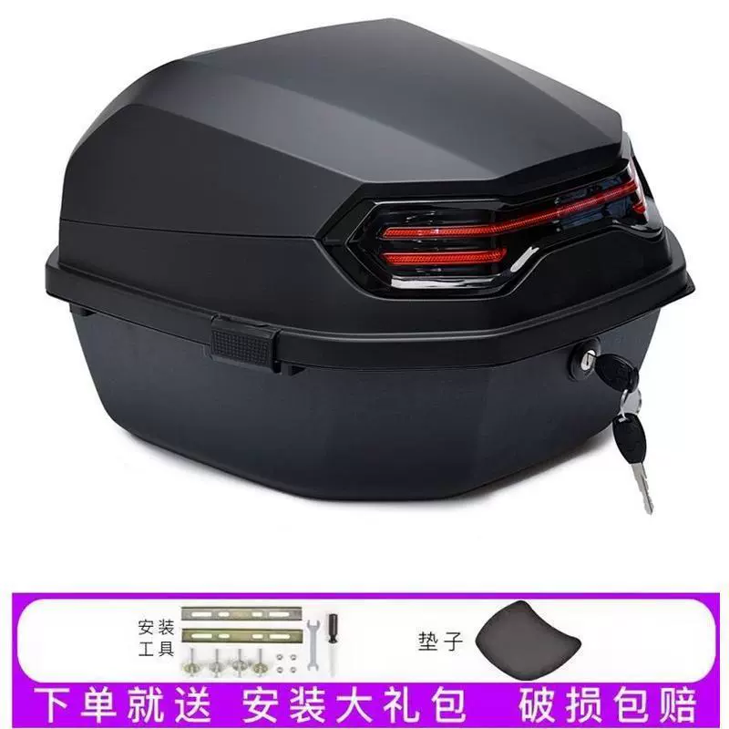 W4D [1315 человек хвалят] Применимый протектор Yamaha Xuying trunk i125 Fuxi Eagle Fuying