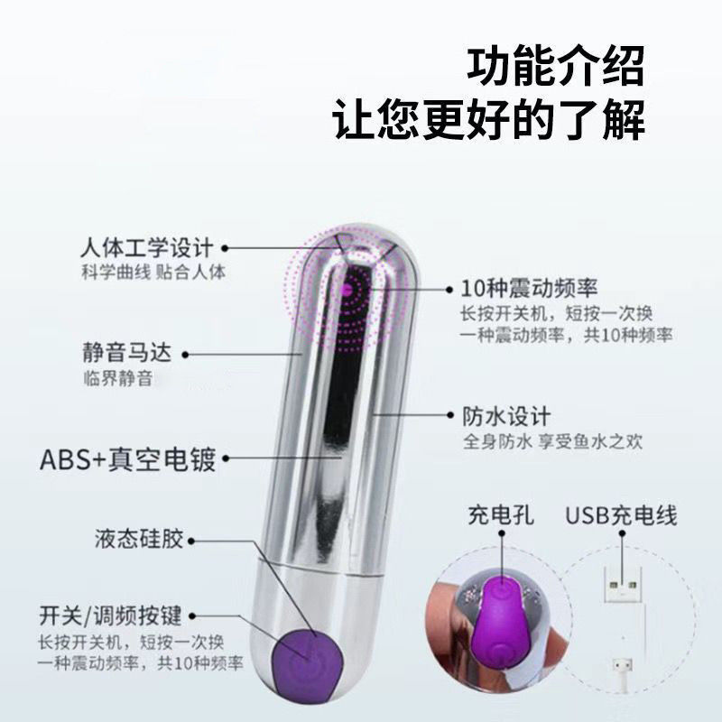 Ojo eléctrico masajeador ojo pluma ojo mudo masajeador mini vibración multifuncional cuerpo entero cabeza casa