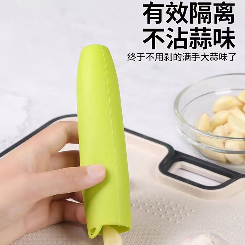 cocina de silicona de ajol peel de ajol manual de casco de cáscara de maní de cáscara de ajol peel de cáscara de ajol prensador de ajol