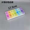 Large color-white background