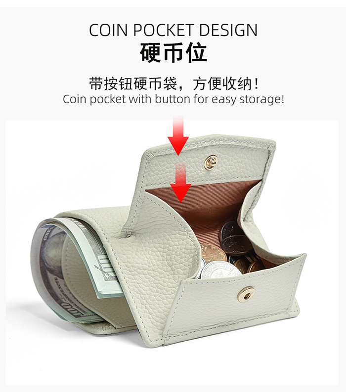 女士钱包 (19).jpg